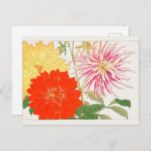 Dahlia von Tanigami Konan Postkarte (Vorne/Hinten)