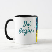 Dai Bozha! Ukrainische Flagge Tasse (Links)
