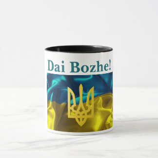 Dai Bozhe! Tasse der ukrainischen Flagge