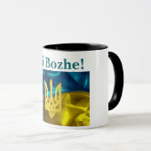 Dai Bozhe! Tasse der ukrainischen Flagge (VorderseiteRechts)