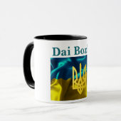Dai Bozhe! Tasse der ukrainischen Flagge (Vorderseite Links)