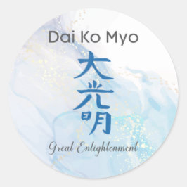 Dai Ko Miyo Traditionelles Usui Reiki Symbol Runder Aufkleber
