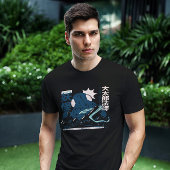 Daidarabotchi Japanisch Yokai T-Shirt