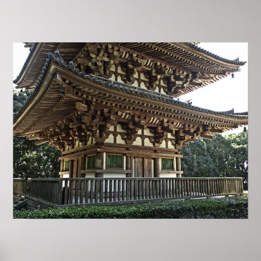 Daigo-ji Temple Pagoda 2 - Kyoto Japan Poster (Vorne)