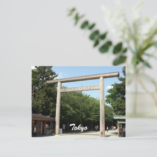 Daiichi torii postkarte (Stehend Vorderseite)