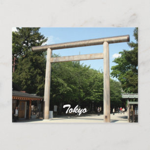 Daiichi torii postkarte