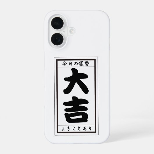 DAIKICHI (großes Glück) iPhone 16 Hülle (Rückseite)