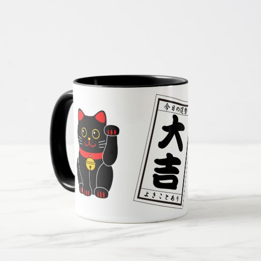 DAIKICHI (Großes Glück) und Black Cat Tasse (Vorderseite Links)