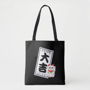 DAIKICHI (Großes Glück) und White Cat Tasche