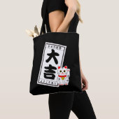DAIKICHI (Großes Glück) und White Cat Tasche (Von Nahem)