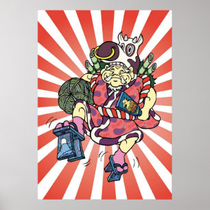 Daikoku der Sieben Glückssträhne ス キ 黒 プ Poster 大.