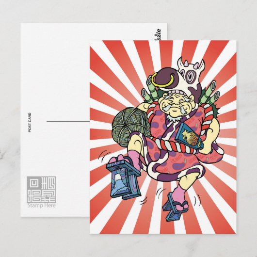 Daikoku Postcard Postkarte (Vorne/Hinten)