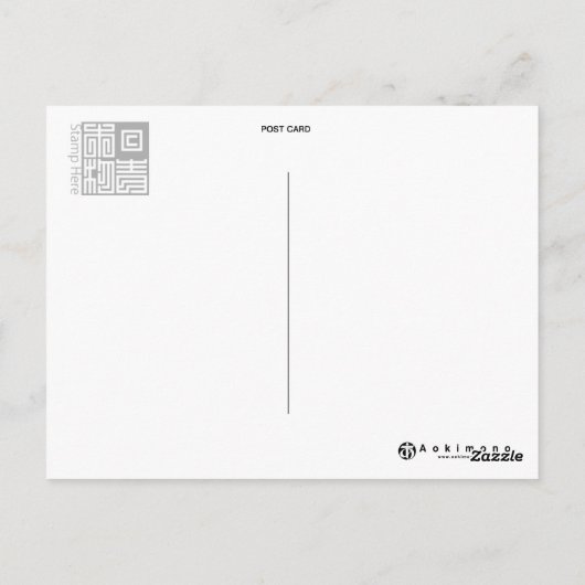 Daikoku Postcard Postkarte (Rückseite)