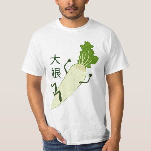 Daikon Rettich-T-Shirt T-Shirt (Vorderseite)