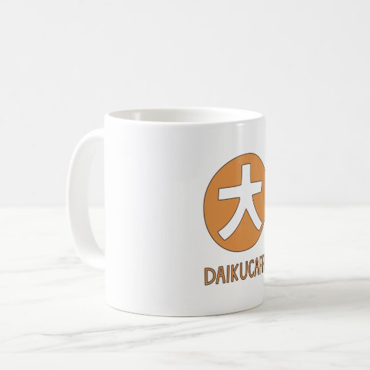 Daiku Caffe Kaffeetasse (Vorderseite Links)
