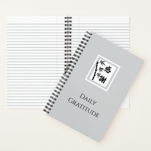 Daily Gratitude Notebook | Bamboo Notizblock (Innen)
