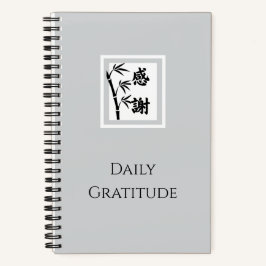 Daily Gratitude Notebook | Bamboo Notizblock