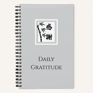Daily Gratitude Notebook | Bamboo Notizblock