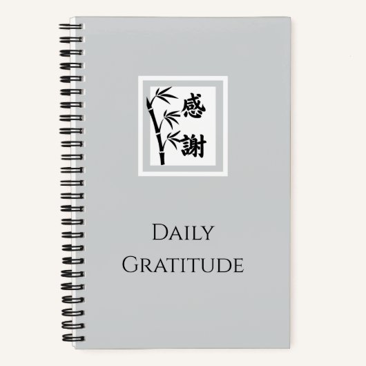 Daily Gratitude Notebook | Bamboo Notizblock (Vorderseite)