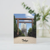 Daini torii postkarte (Stehend Vorderseite)