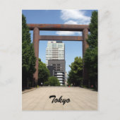 Daini torii postkarte (Vorderseite)