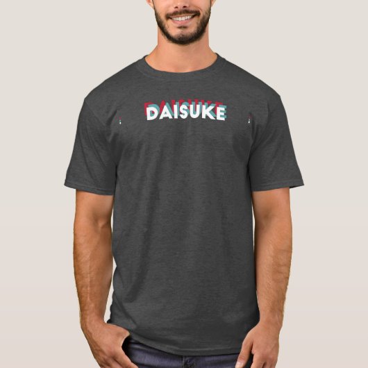 Daisuke Name Lustiger Name Daisuke 80er-Thema T-Shirt (Vorderseite)