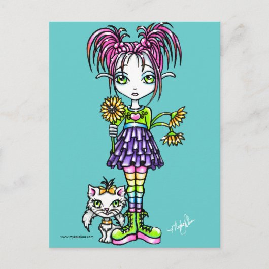 "Daisy" Niedliche Blume Kinderkarte und Kinderpost Postkarte (Vorderseite)