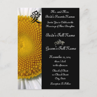Daisy Wedding Einladungen und Favoriten