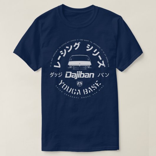 Dajiban Racing Dodge Van T-Shirt (Design vorne)