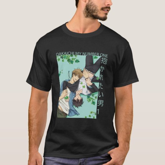 Dakaichi My Number 1 Essential T-Shirt (Vorderseite)