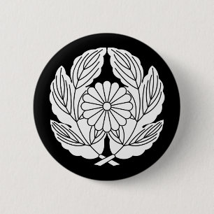 Daki-Kiku-no-Ha-ni-Kiku Button