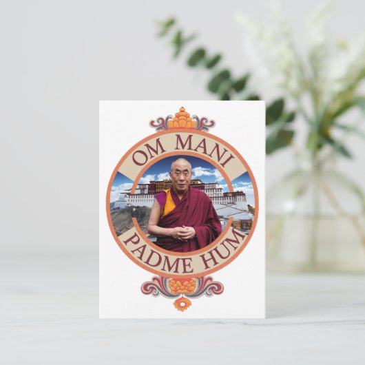 Dalai Lama Potala Palace Om Mani Padme Hum Postkarte (Stehend Vorderseite)