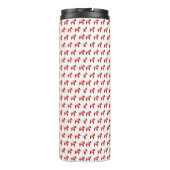 Dalecarlisches Pferd Thermosbecher (Rückseite)