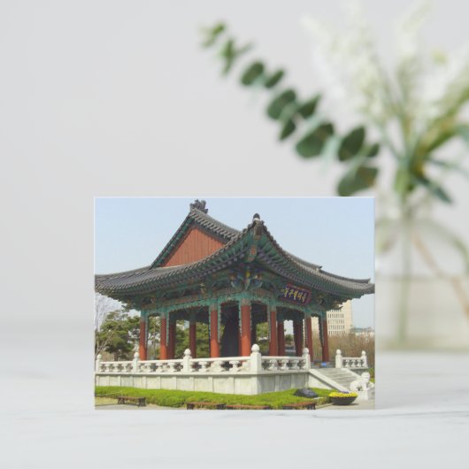 Dalgubeol Grand Bell park in Daegu, Südkorea Postkarte (Stehend Vorderseite)