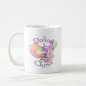 Dalian-China Kaffeetasse (Links)