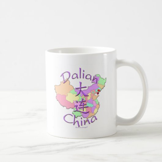 Dalian-China Kaffeetasse (Rechts)