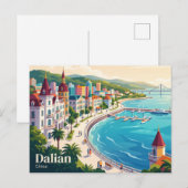 Dalian, China Postkarte (Vorne/Hinten)
