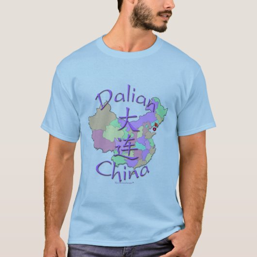 Dalian-China T-Shirt (Vorderseite)