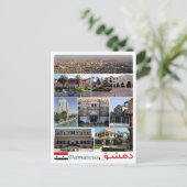 Damasco - Syrien - Mosaik - Postkarte (Stehend Vorderseite)