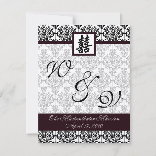 Damaskus-Doppelglücksprogramm 1 Einladung (Vorderseite)