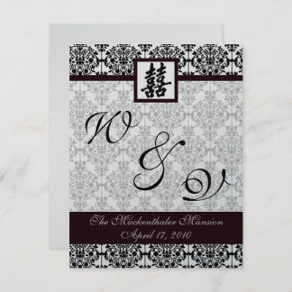 Damaskus-Doppelglücksprogramm 1 Einladung