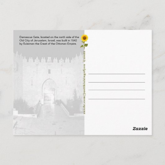 Damaskus Gate, Jerusalem, Israel - Postkarte (Rückseite)