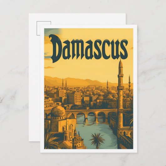 Damaskus Syrien Vintage Kunstreise Illustration Postkarte (Vorne/Hinten)