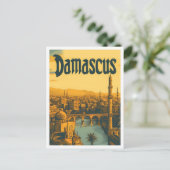 Damaskus Syrien Vintage Kunstreise Illustration Postkarte (Stehend Vorderseite)