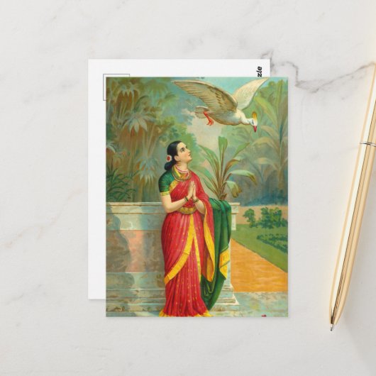 Damayanti und die Swan von Raja Ravi Varma Postkarte (Vorderseite/Rückseite Beispiel)