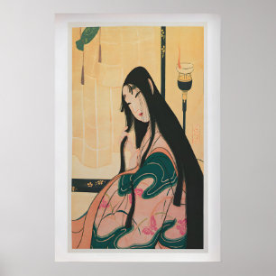 Dame am Heian-Hof von Kitani Chigusa Vintage Poster