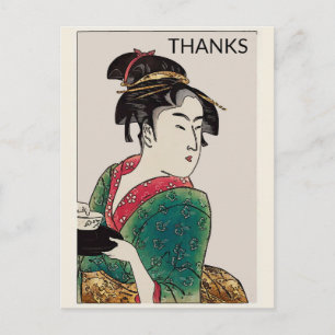 Dame, Danke,あ り が う Postkarte
