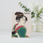 Dame, Danke,あ り が う Postkarte (Stehend Vorderseite)
