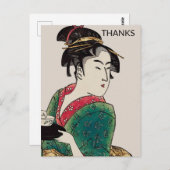 Dame, Danke,あ り が う Postkarte (Vorne/Hinten)