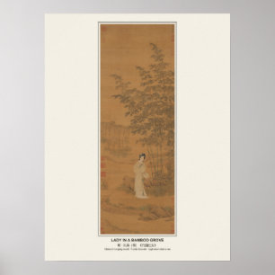 Dame in einem Bambushain Chinesisches Poster - Qiu